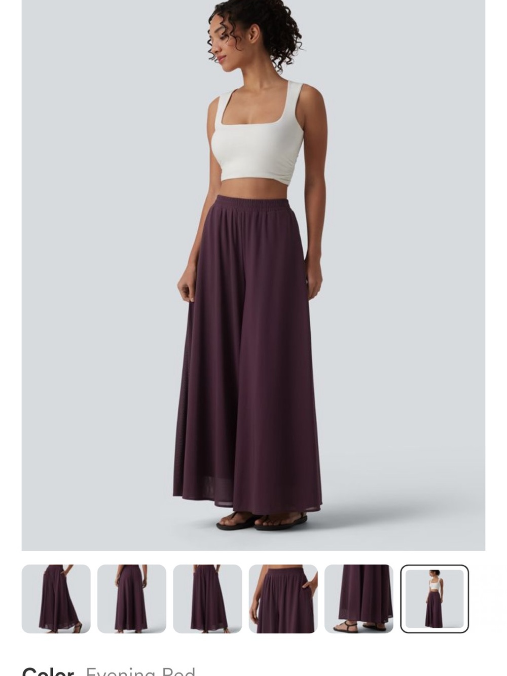 Halara High Waisted Mesh pants WITH pockets
